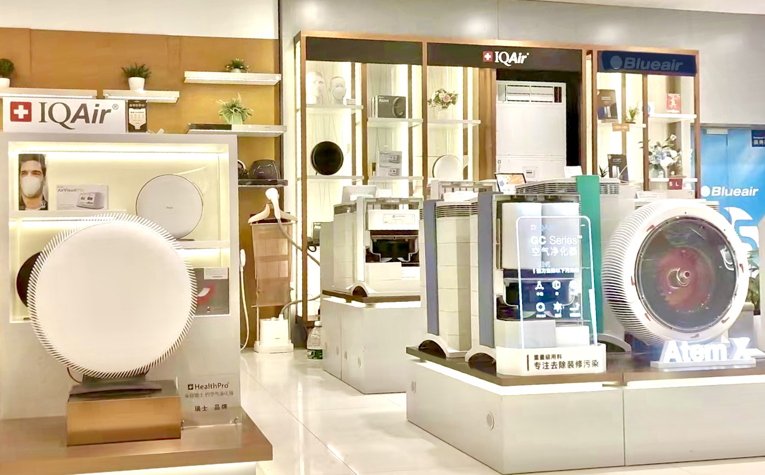 IQAir China air quality contributor profile | IQAir