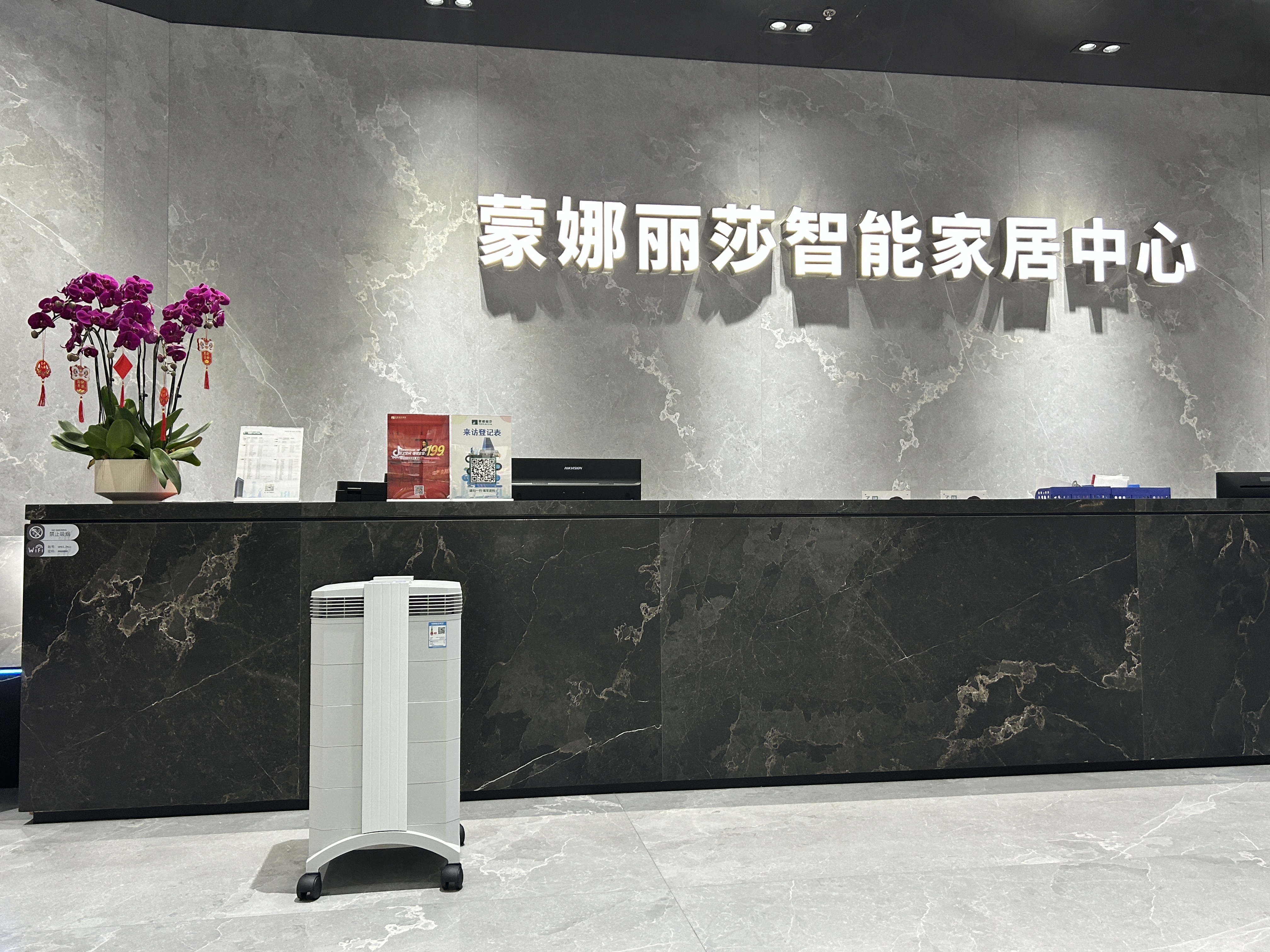 Mona Lisa tiles image