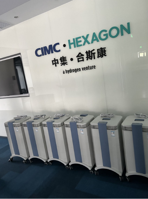 CGCC Spark Daxing International Hydrogen Energy Demonstration Zone Office image