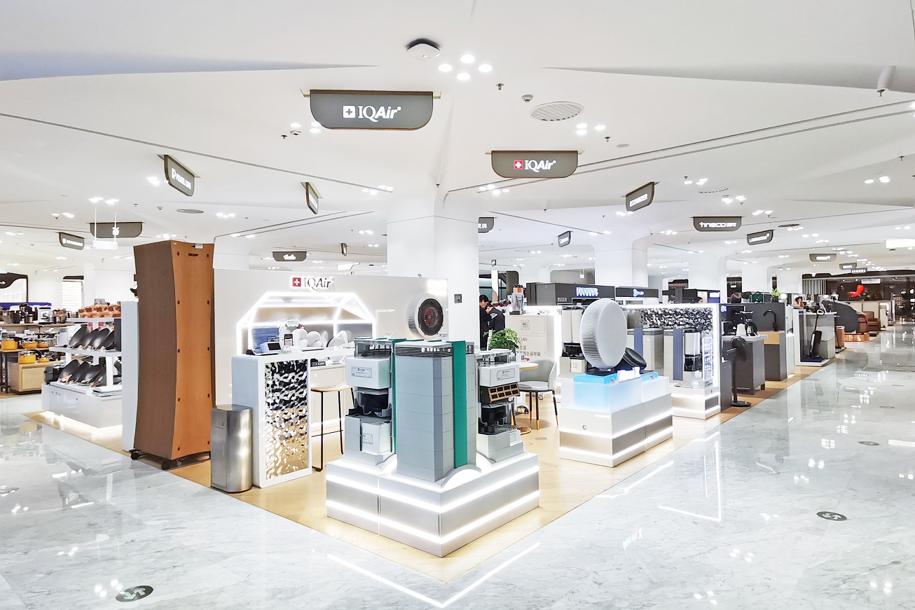 IQAir China air quality contributor profile | IQAir