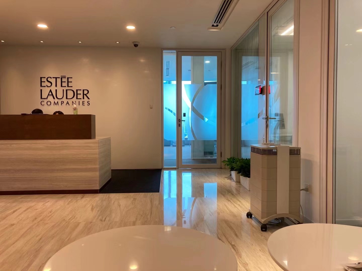 Estée Lauder Shanghai Office gallery - 1