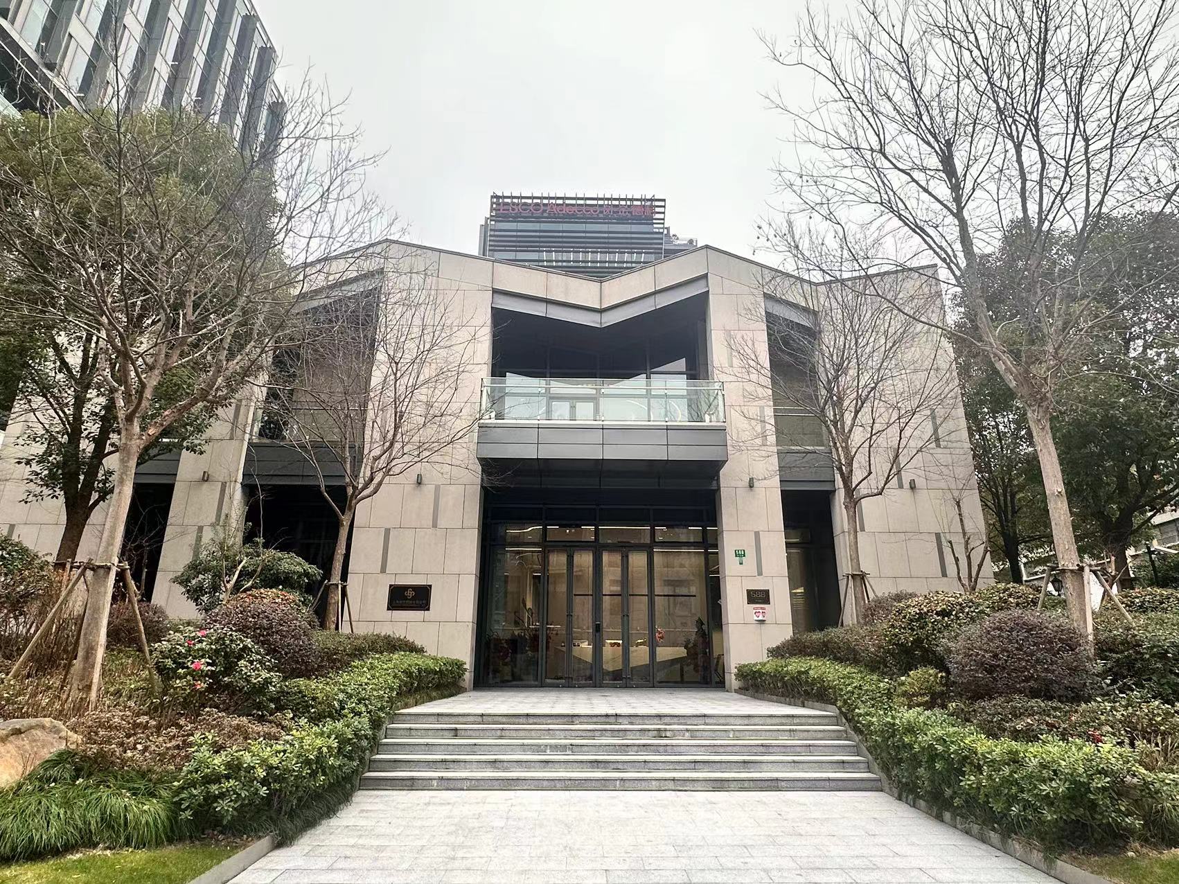 Shanghai Variety Holdings Co., Ltd. image