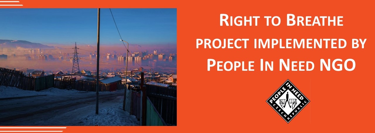 "Right to Breathe" Project funded by the European Union' profile cover