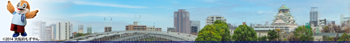 Osaka Prefectural Government' profile cover