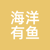 Shanghai Ocean Fish Culture Co., Ltd. profile