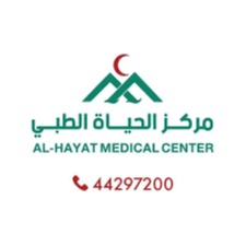 AL-HAYAT MEDICAL CENTER profile