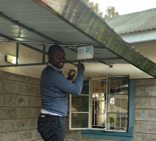 Kariobangi North Health Center Air Quality Index (AQI) and Nairobi Air