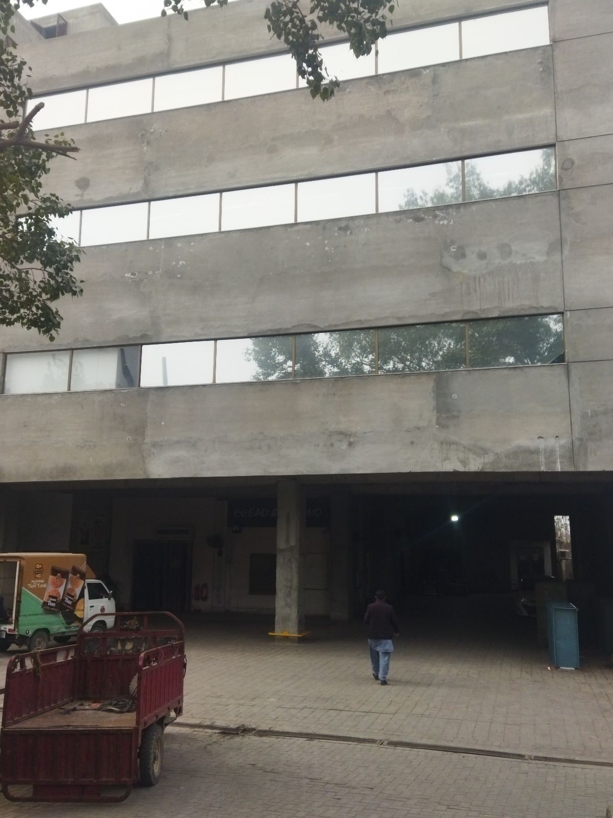 Bread & Beyond Lahore Air Quality Index (AQI) and Lahore Air Pollution