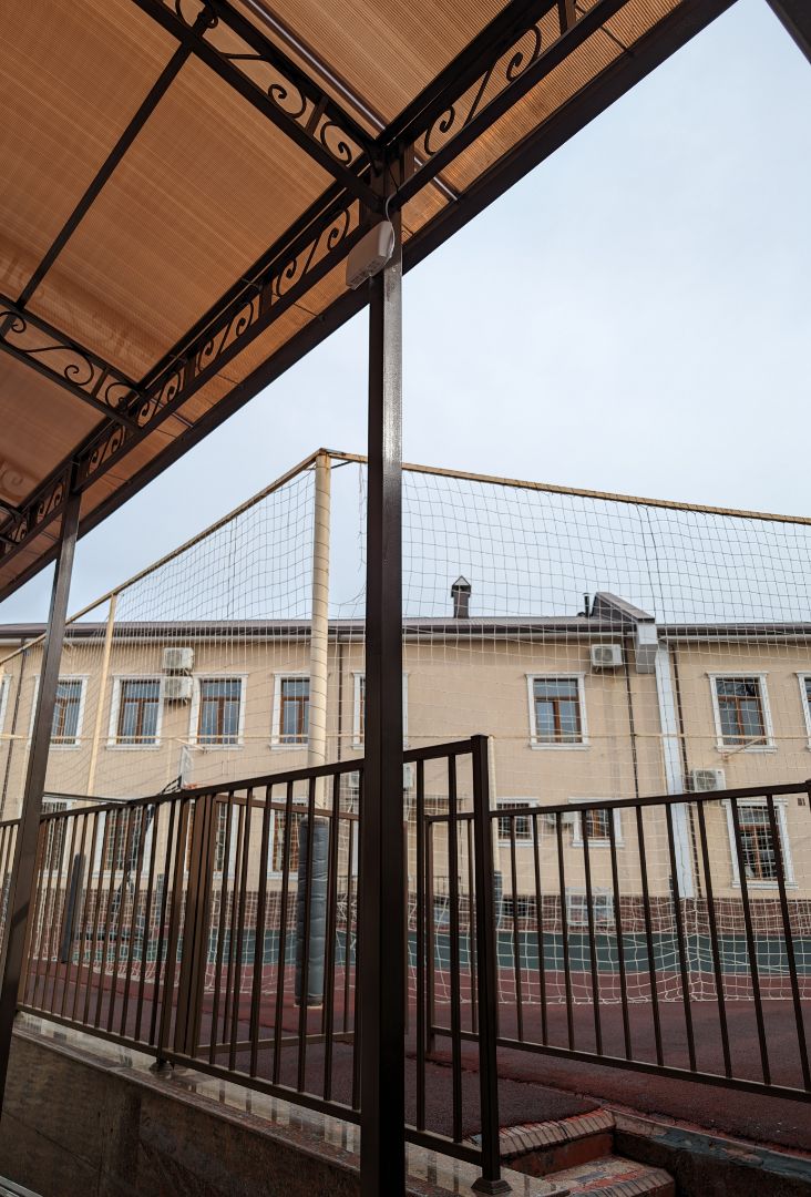 Иконка расширения IQAir