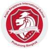 Anglo Singapore International School profile