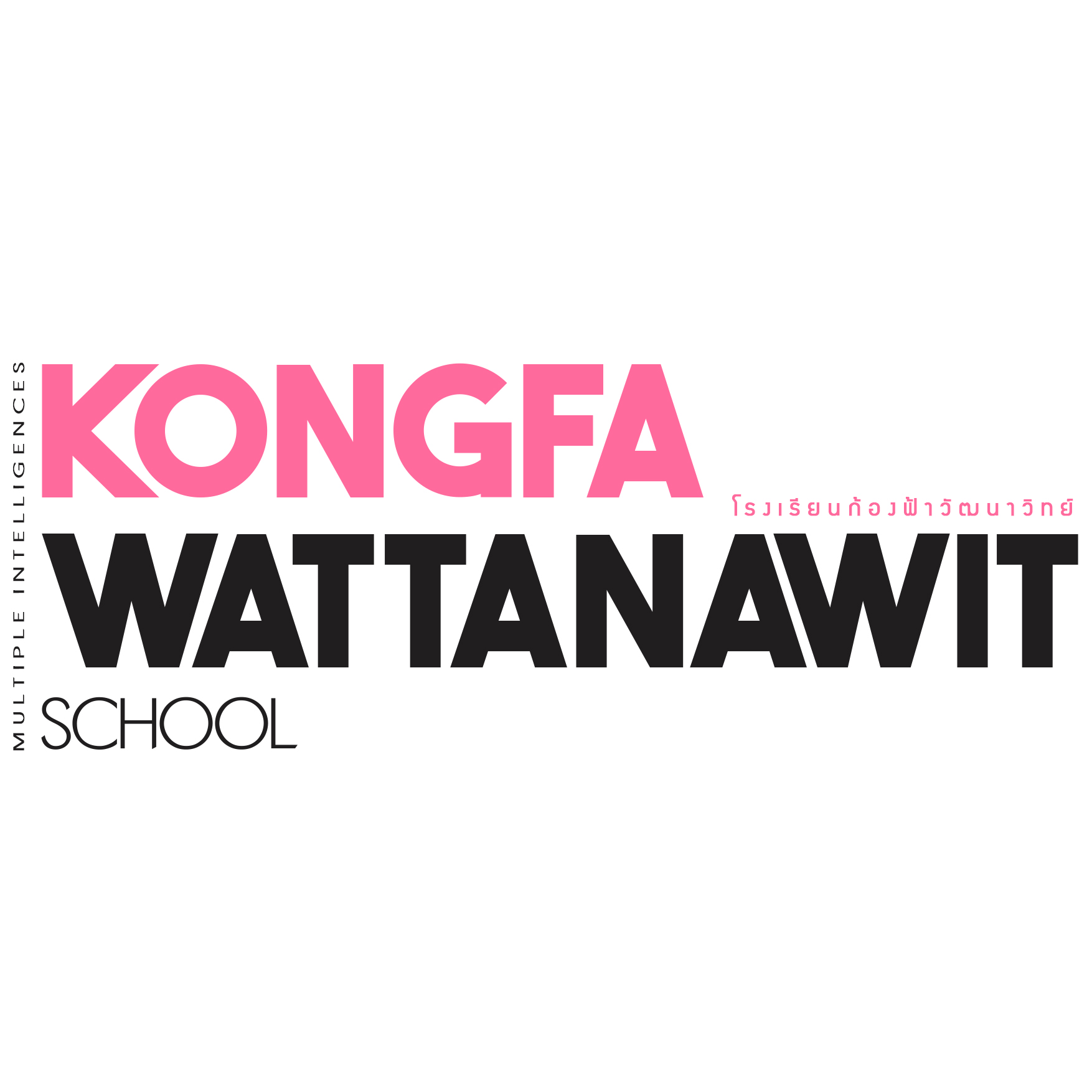 IQAir AirVisual logo