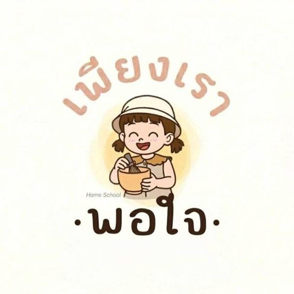 Contributor profile image