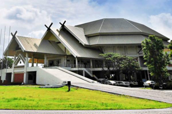 North-Chiang Mai University' profile cover