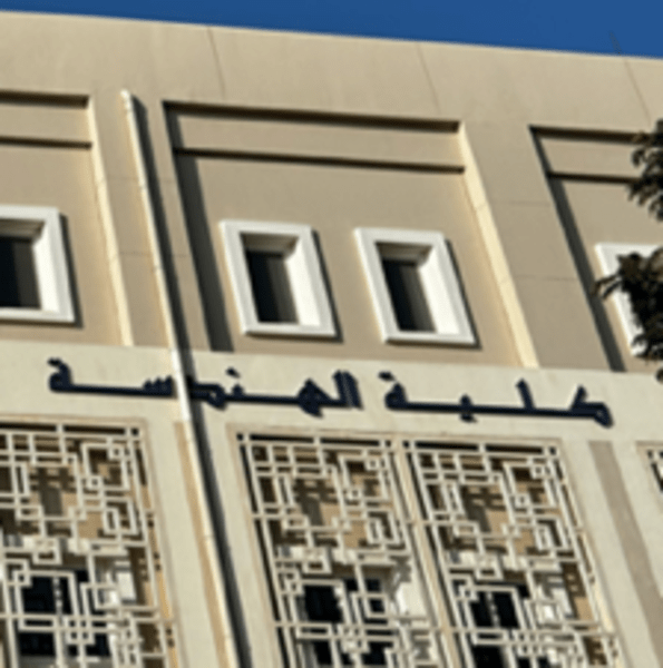 Icône du contributeur