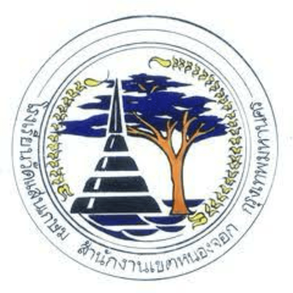 Watsankasem School profile